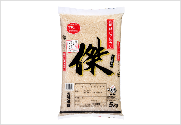 商品紹介｜株式会社 九州糧販 (鹿児島のおいしいお米・真空米・精米会社）